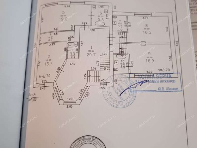 коттедж на  деревня Елевая