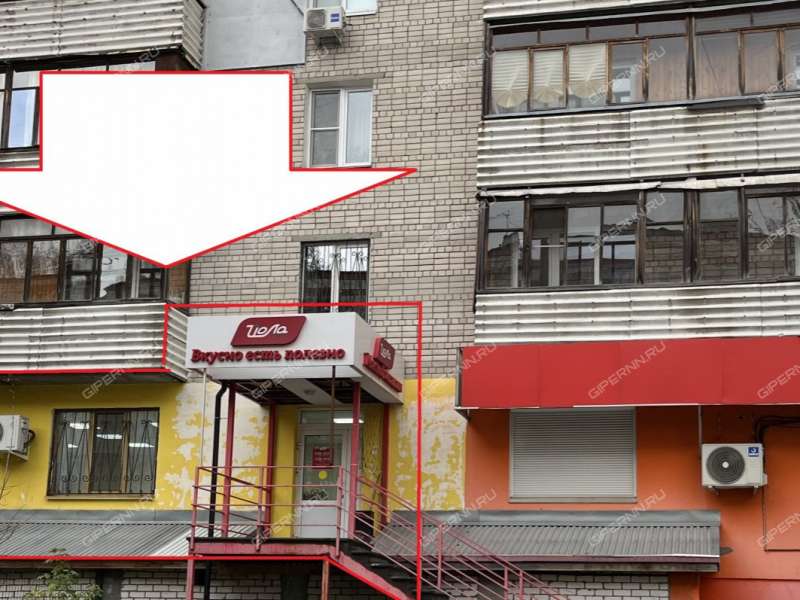 помещение под торговую площадь на улице Родионова