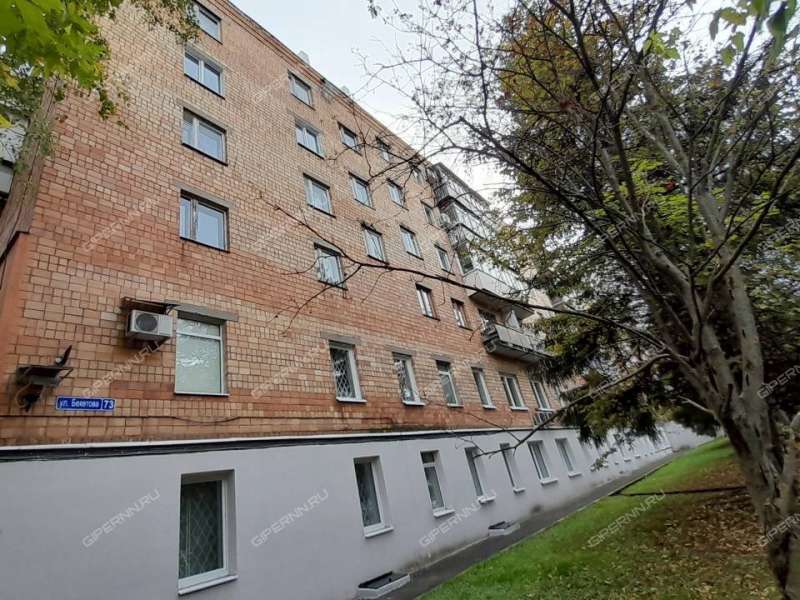 трёхкомнатная квартира на улице Бекетова дом 73