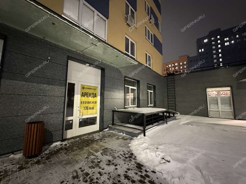 помещение под торговую площадь на улице Героя Советского Союза Аристархова