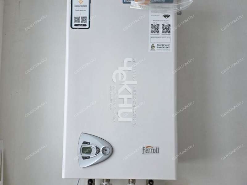 дом на Главная Аллея КП Новая деревня Владыкино