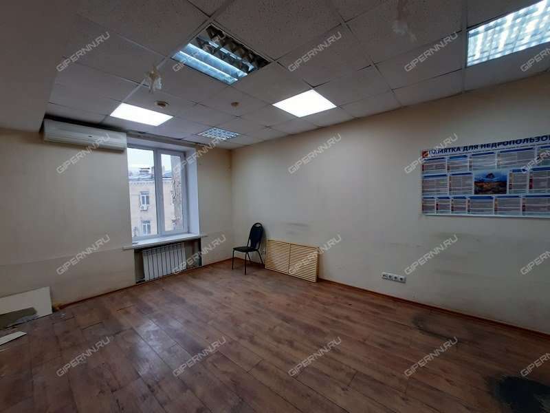 помещение под офис на Костина ул., д.13