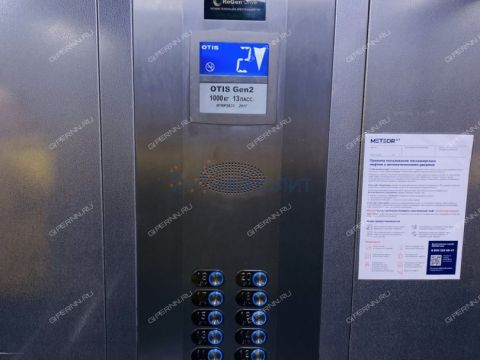 1-komnatnaya-ul-iyulskih-dney-d-1-k2 фото