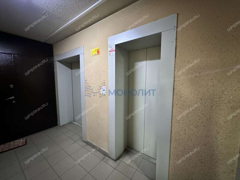 трёхкомнатная квартира на улице Куйбышева дом 69