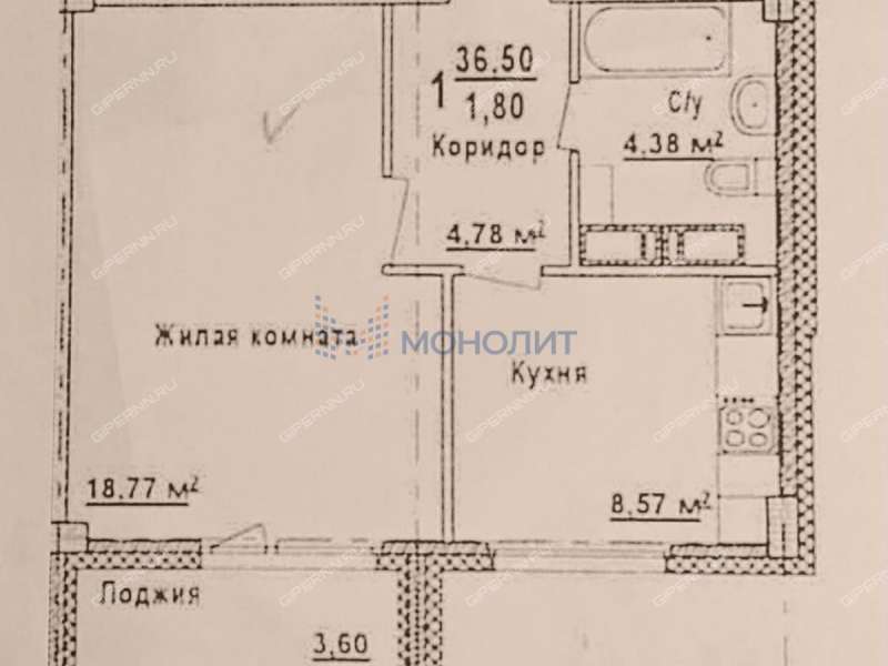 однокомнатная квартира на Южном бульваре дом 15