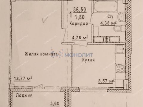 1-komnatnaya-b-r-yuzhnyy-d-15 фото