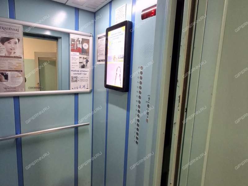 однокомнатная квартира на улице Янки Купалы дом 44