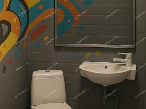 ul-gruzinskaya-d-37a фото