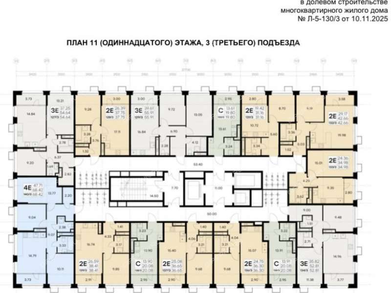 квартира-студия на Львовской улице