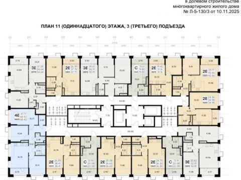 kvartira-studiya-ul-lvovskaya фото