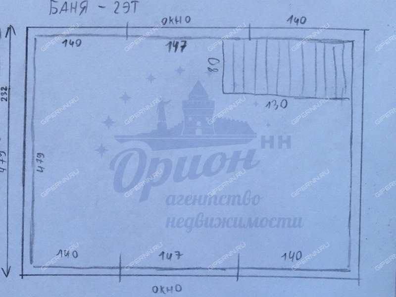 дом на Совхозной улице село Муравьиха