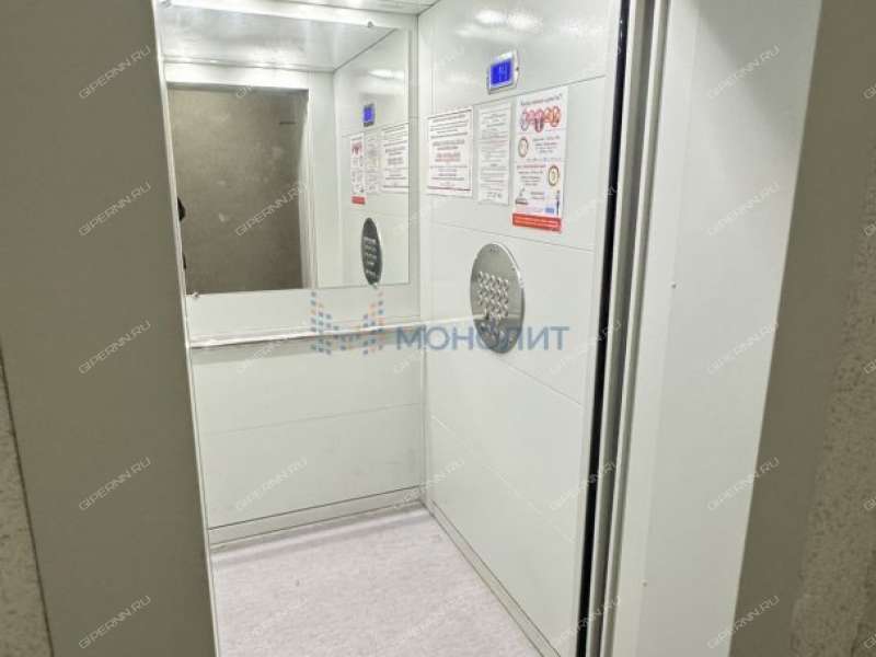 однокомнатная квартира на 2-й Оранжерейной улице дом 2 к1