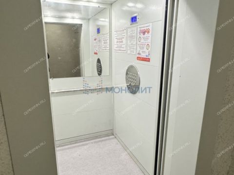 1-komnatnaya-ul-2-ya-oranzhereynaya-d-2-k1 фото