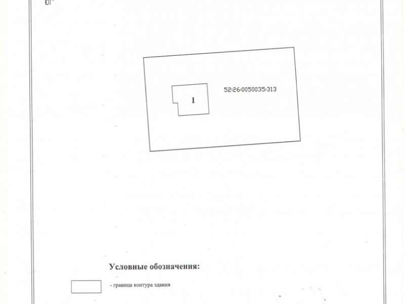 дом на Фруктовая село Елховка