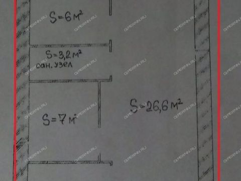 ul-kommuny-d-14 фото