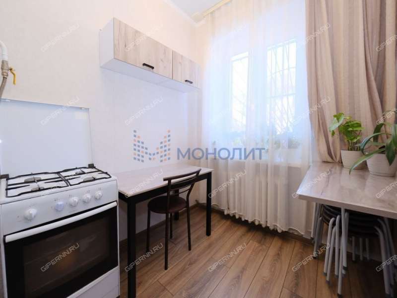 однокомнатная квартира на Солнечной улице дом 10