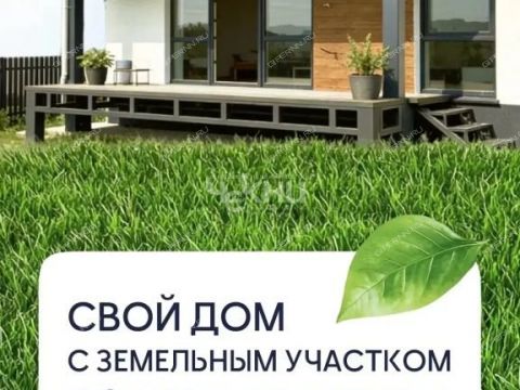 dom-kp-novaya-derevnya-vladykino-bogorodskiy-municipalnyy-okrug фото