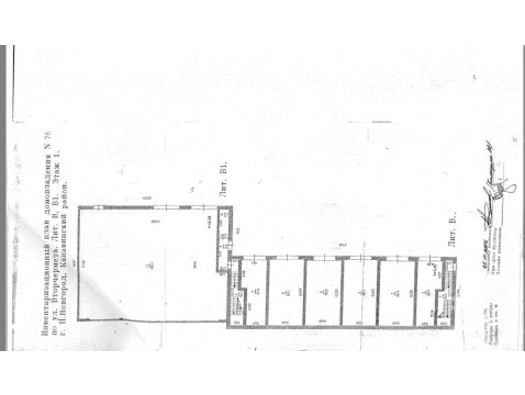 планировки дома фото