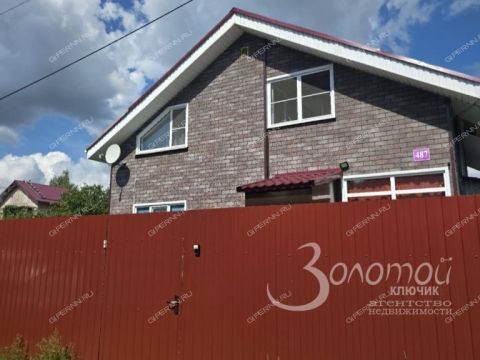 dom-snt-zolotaya-osen-snt-zolotaya-osen фото