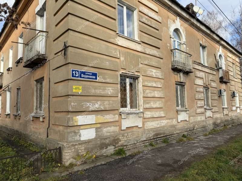 трёхкомнатная квартира на улице Веденеева дом 13 город Заволжье