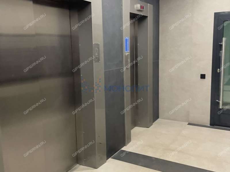 двухкомнатная квартира на Первоцветной улице дом 6