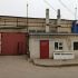 помещение под производственную площадь на Коммунистической улице город Павлово