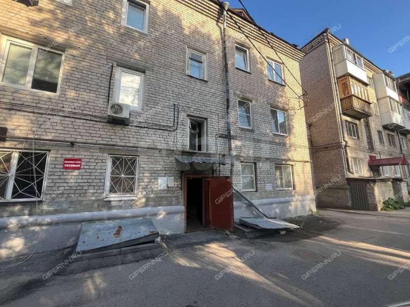 однокомнатная квартира на Интернациональной улице дом 11