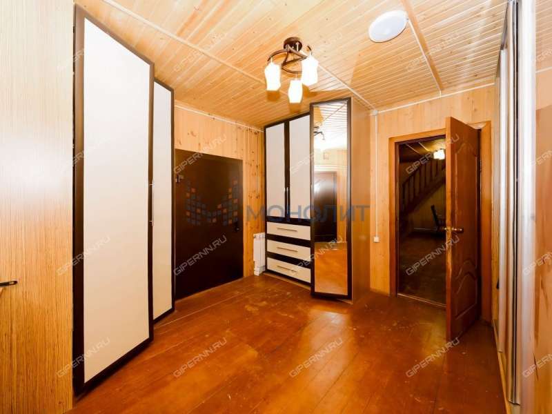 дом на Центральной улице