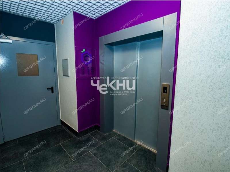 однокомнатная квартира в новостройке на Зеленхозовской улице