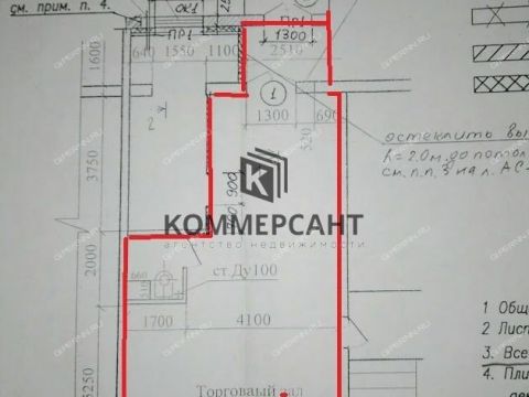 ul-karla-marksa-d-20 фото