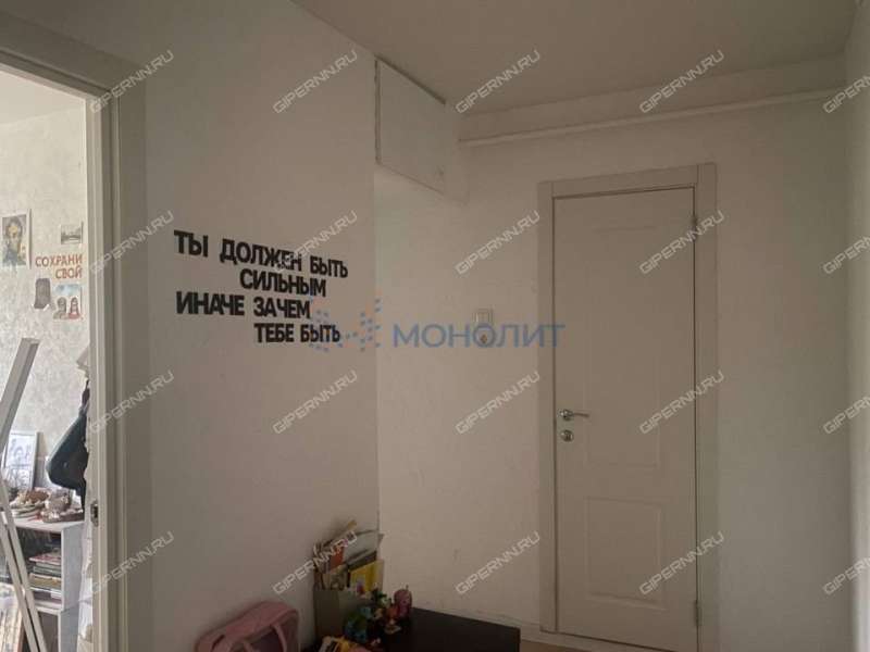 однокомнатная квартира на улице Зайцева дом 21