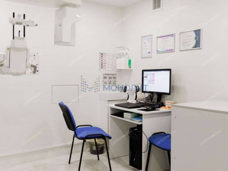 помещение под недвижимость под медицинские учреждения, недвижимость под салоны красоты в микрорайоне Щербинки 1-й