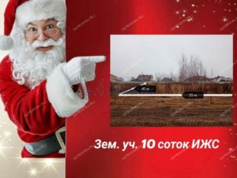 gorod-bogorodsk-bogorodskiy-municipalnyy-okrug фото