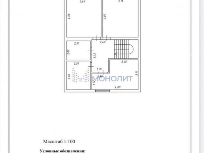дом на улице Декабристов