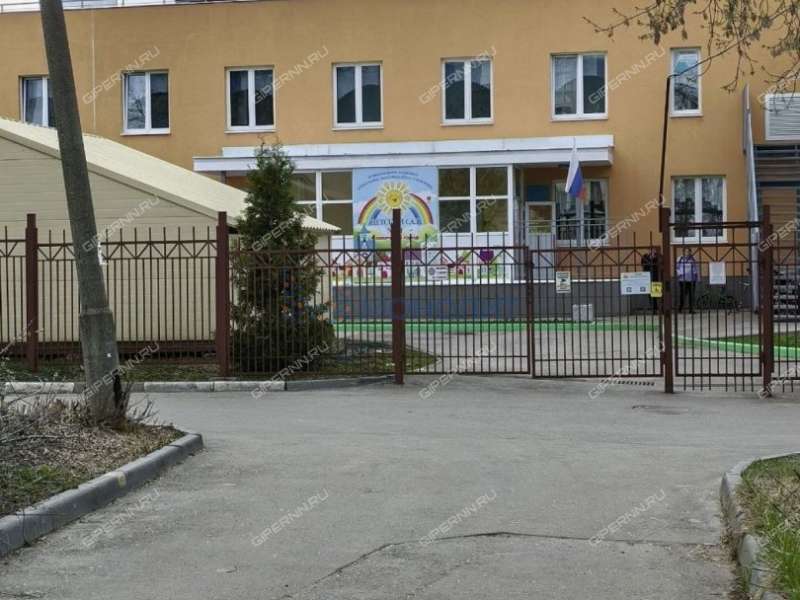 трёхкомнатная квартира на проспекте Гагарина дом 60 к11