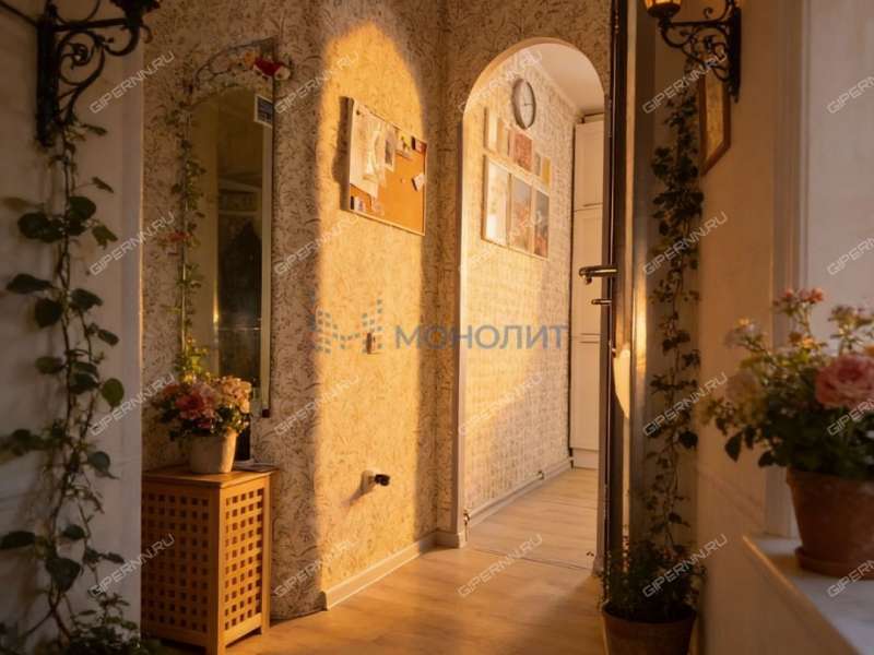 трёхкомнатная квартира на Яблоневой улице дом 12А