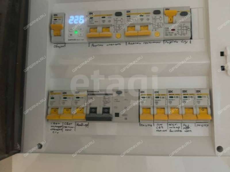 однокомнатная квартира на Правдинской улице дом 43