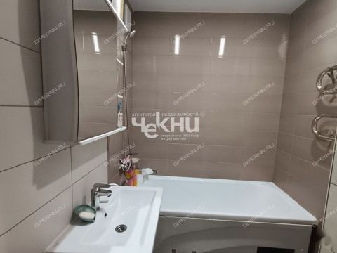 2-komnatnaya-ul-kopernika-d-2 фото