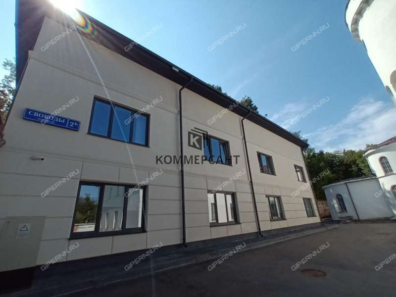 помещение под офис на площади Свободы