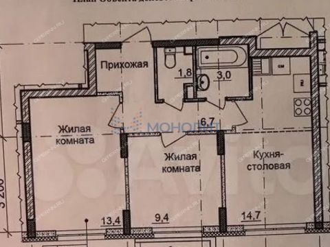 2-komnatnaya-ul-novokuznechihinskaya-d-5 фото