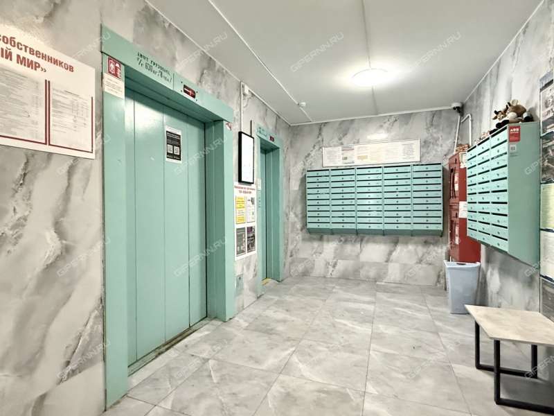 однокомнатная квартира на улице Янки Купалы дом 40