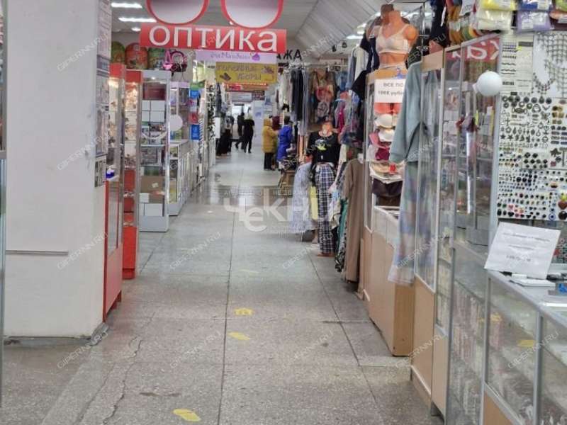 помещение под торговую площадь в микрорайоне Щербинки 1-й