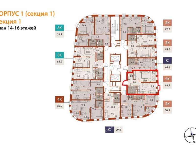 однокомнатная квартира на Витебской улице