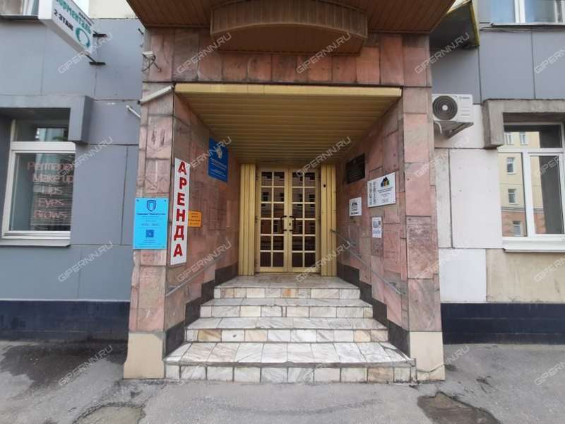 помещение под офис на площади Максима Горького
