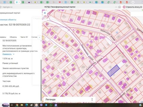 sovetskiy-rayon фото