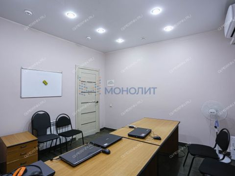 ul-dalnyaya-d-8-16 фото