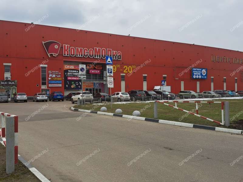 помещение под торговую площадь на Комсомольской площади