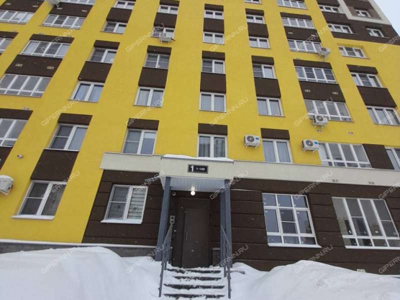 помещение под помещение свободного назначения, офис на проспекте Героев Донбасса