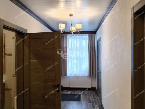 dom-derevnya-stupino-gorodskoy-okrug-chkalovsk фото