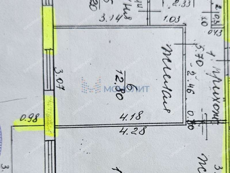 двухкомнатная квартира на улице Адмирала Макарова дом 1